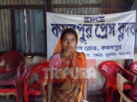 Kamalpur: Housewife attempted to be molested, Locals handed over the culprit to police Kamalpur: Housewife attempted to be molested, Locals handed over the culprit to police